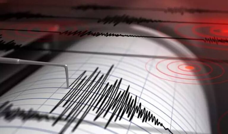 datcada-deprem-afaddan-aciklama.jpg